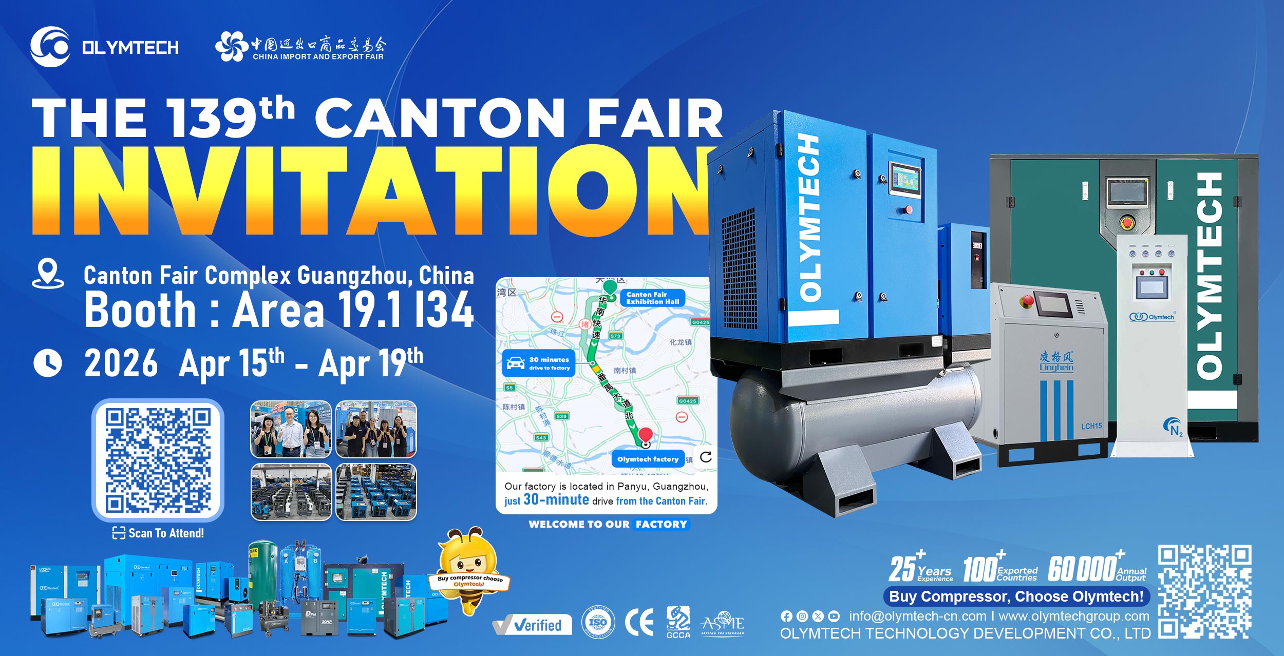 Olymtech to Showcase Comprehensive Air Solutions at the 139th Canton Fair