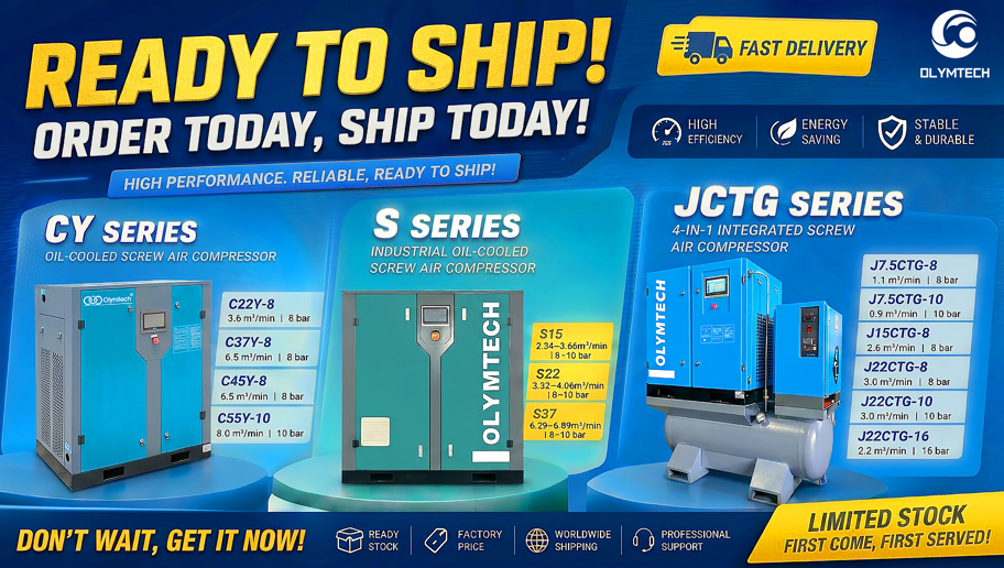 Limited Time: Ready to Ship Air Compressors with Special Offers!