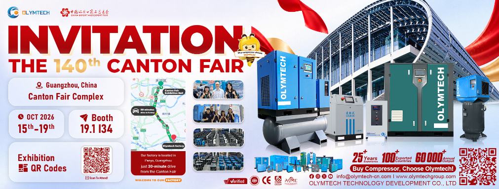 Olymtech to Showcase Energy-Efficient Compressed Air Solutions at the 140th Canton Fair
